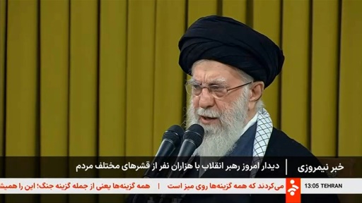 Iran: une attaque américaine déclenchera